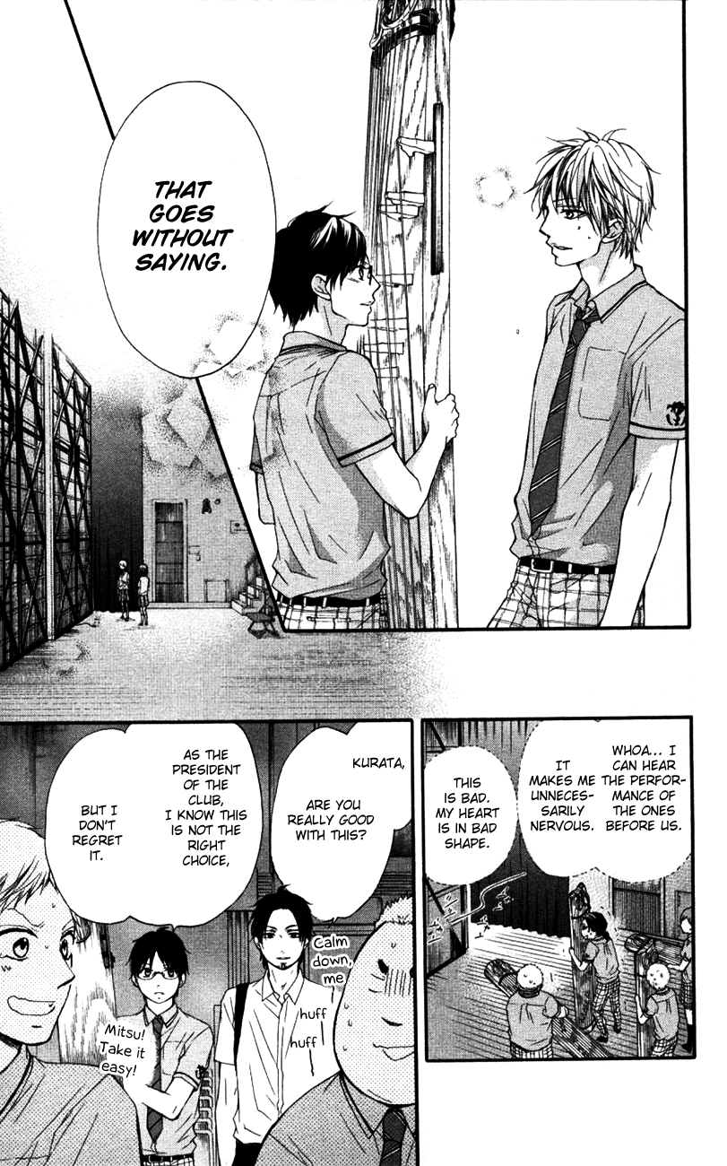 Kono Oto Tomare!, Chapter 25 image 33